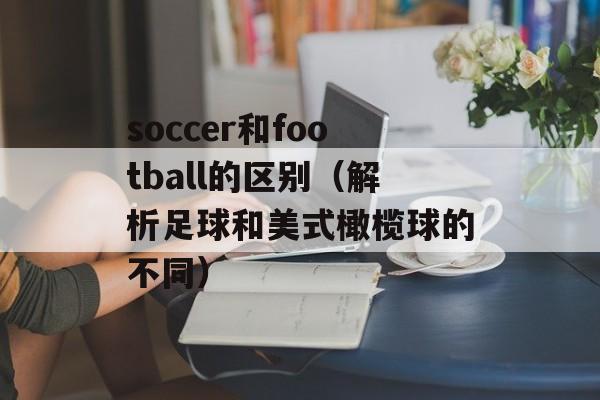 同一服务器网站（集中管理多个网站的服务器）-第1张图片-
