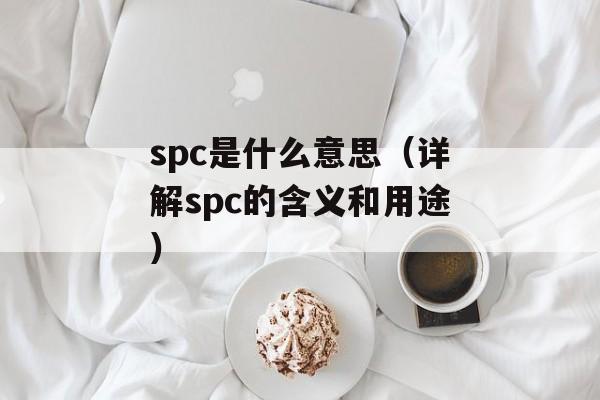 同路人论坛（分享你的生活感悟和成长经历）-第1张图片-