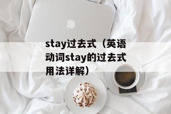 吕素的死因是什么？（揭秘吕素的离奇死亡真相）-第1张图片-