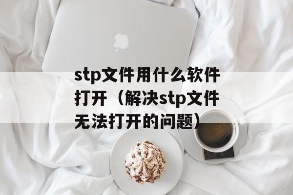 吧主申请条件（如何成为某个贴吧的吧主）-第1张图片-