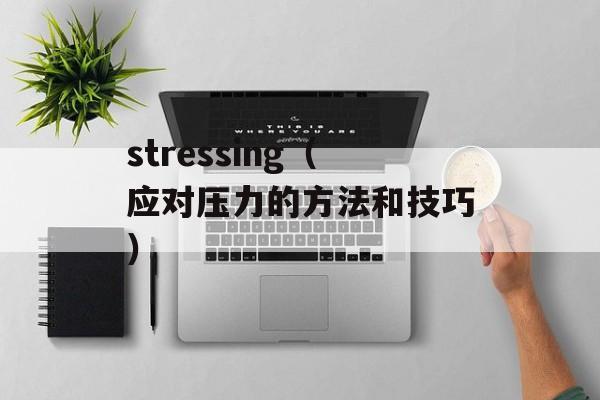听书库（让你随时随地听到好书好声音）-第1张图片-