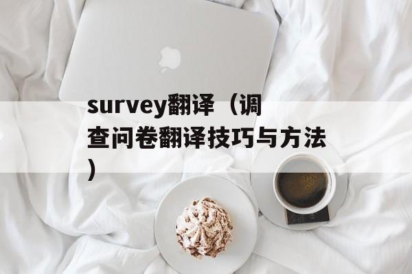 吴建加速（探讨吴建的加速方法和技巧）-第1张图片-