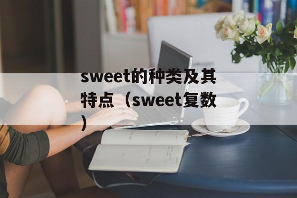 吴素被打伤事件的调查报告-第1张图片-