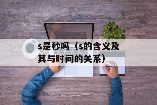 呆鱼网（一个专注于娱乐和生活的网站）-第1张图片-