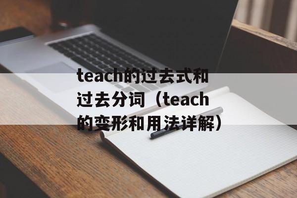 命运的羽毛爱拍（探究命运的奥秘）-第1张图片-
