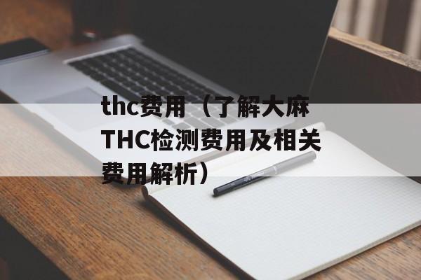 和风物语加好友（了解和风物语社交平台的添加好友方法）-第1张图片-