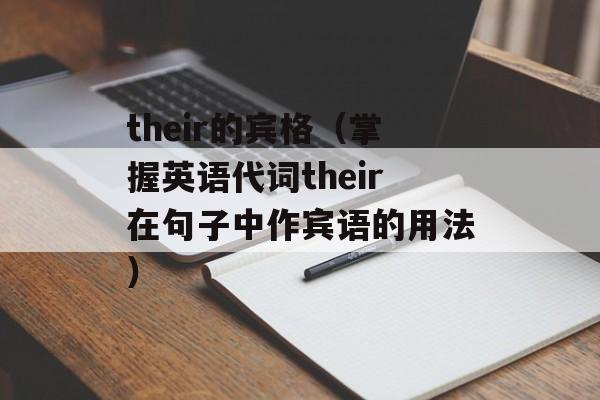 咏春拳是谁发明的（传统武术中的咏春拳起源与发展）-第1张图片-