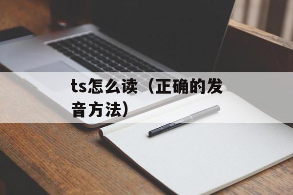 哪里学做早餐油条（掌握早餐油条制作技巧的好去处）-第1张图片-