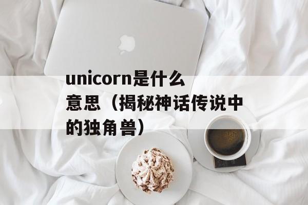 啄木鸟丝袜（性感的魅力，让你更加自信）-第1张图片-