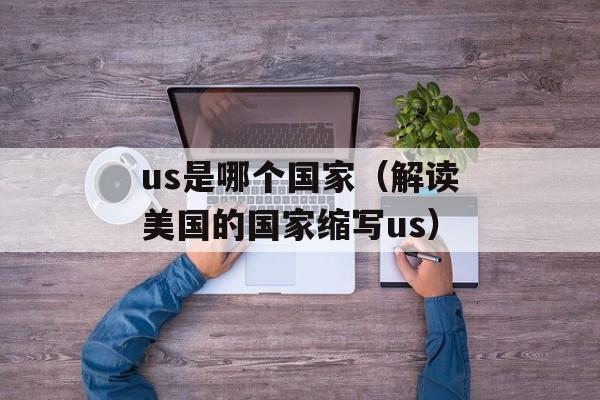 喋血红颜（揭露现代社会中的女性权利问题）-第1张图片-