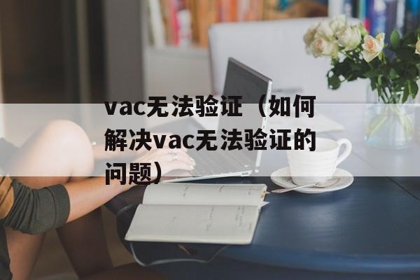 喜爱夜蒲2百度影音粤语（高清无码在线观看）-第1张图片-