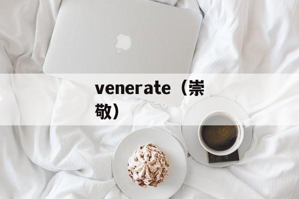 嗨淘屋返现网（让你购物更实惠）-第1张图片-