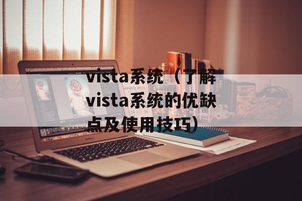 嘉莉丝姬莉（了解嘉莉丝姬莉的种植和养护技巧）-第1张图片-