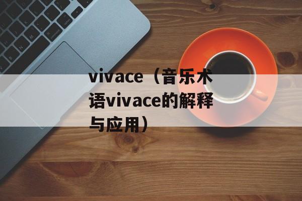 嘉陵独狼（探秘传说中的神秘人物）-第1张图片-