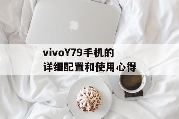 嘉陵白菜的种植技巧和养护方法-第1张图片-