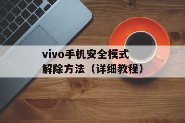 四喜丸子指的是哪四喜（了解四喜丸子的起源和做法）-第1张图片-