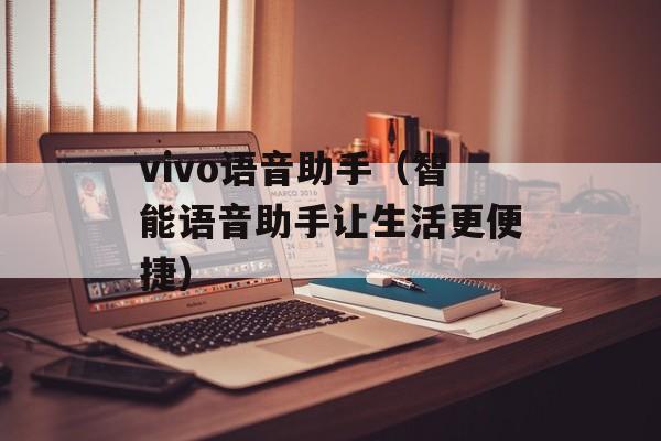 四娘是谁（揭秘历史上的四娘身世和故事）-第1张图片-