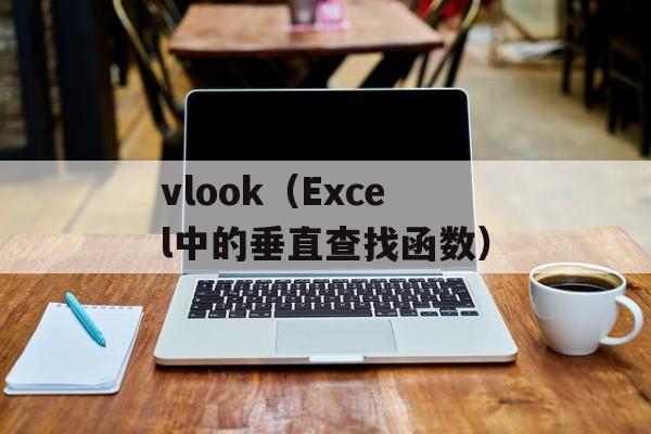 四张机鸳鸯织就欲双飞（探讨中国传统的丝绸文化）-第1张图片-