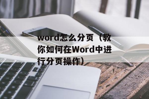 土土翻唱网（全新的音乐分享平台）-第1张图片-