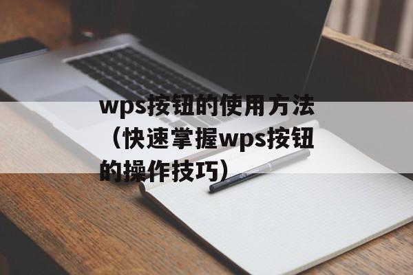 在我想起来歌词（回忆经典歌曲的歌词）-第1张图片-