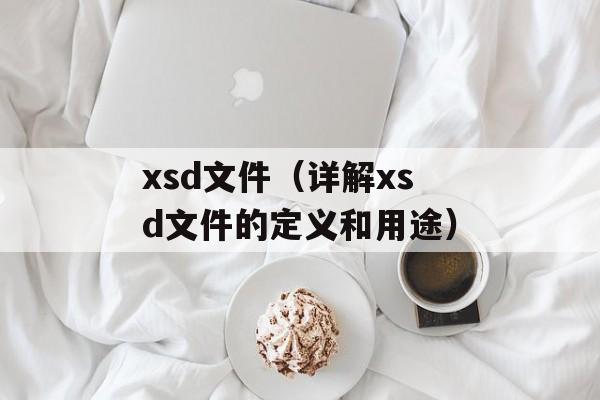 坦克世界盒子更新失败（解决方法和注意事项）-第1张图片-