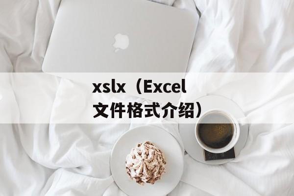 坦克世界贵宾卡（获取贵宾卡的方法和使用说明）-第1张图片-
