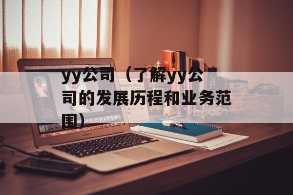 复仇者联盟2 西瓜影音（高清在线观看）-第1张图片-
