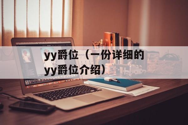 夏华秋叶（一份诗意的季节美景）-第1张图片-
