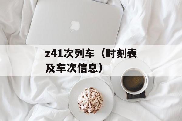 夕字五笔怎么打（夕字五笔输入法的使用方法）-第1张图片-