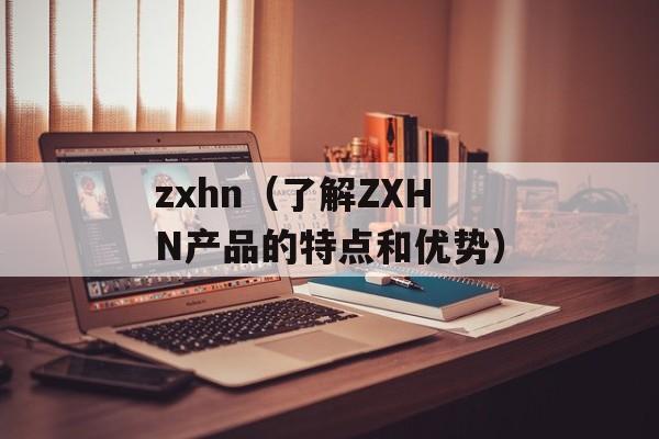 多玩弹弹堂登录（轻松畅玩弹弹堂游戏，快捷登录指南）-第1张图片-