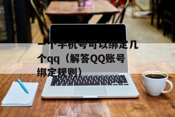 大连东软ufs（了解东软ufs的详细信息）-第1张图片-
