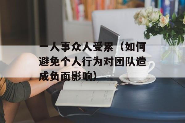天神大乱斗（探索神秘的战斗世界）-第1张图片-