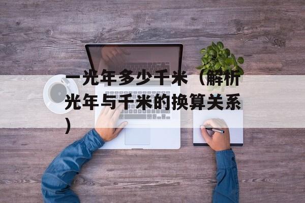 奔驰a200l上市时间（最新款奔驰a200l的发布日期）-第1张图片-