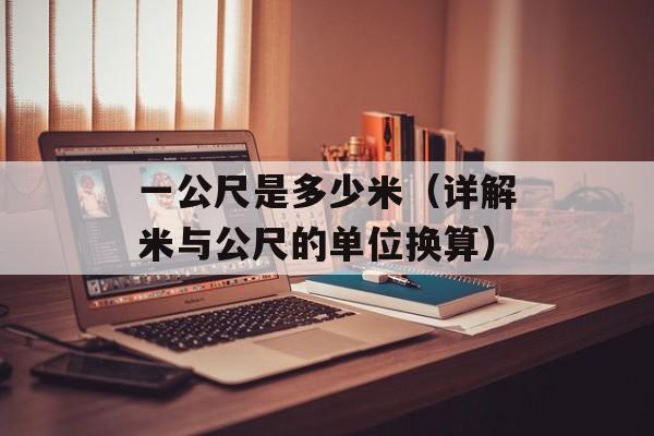 奥林匹克日是哪天（全球奥林匹克日庆祝活动日期）-第1张图片-