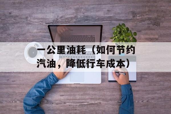女人ZoomDog（探秘ZoomDog女性用户的购物心理）-第1张图片-