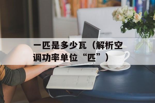 好望角全自动游戏交易平台（一站式游戏交易平台）-第1张图片-