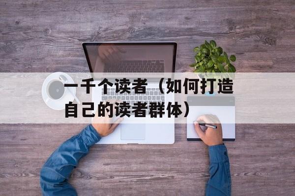 好看的喜剧电影推荐（笑料不断的电影推荐）-第1张图片-