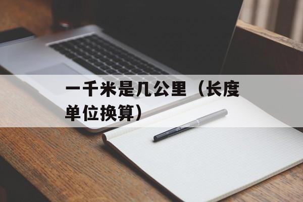 如何从光驱启动（光驱启动步骤详解）-第1张图片-