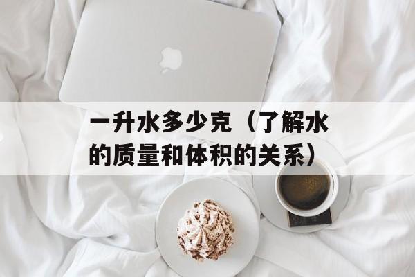 如何正确删除application data（清理电脑垃圾的必备技能）-第1张图片-