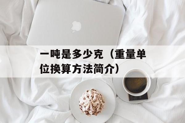 姑娘大声唱是什么歌（揭秘经典歌曲背后的故事）-第1张图片-