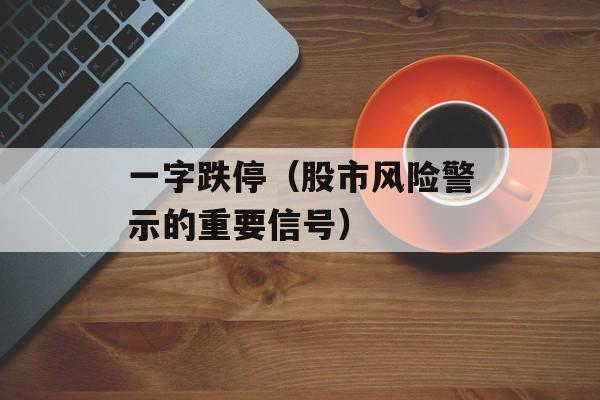 孟晚舟晒年轻旧照（回顾孟晚舟年轻时的美好瞬间）-第1张图片-