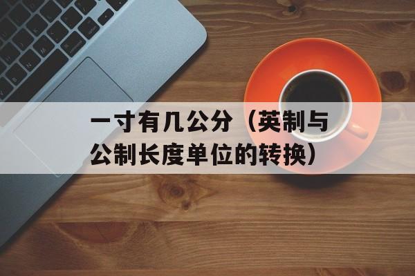 学启网（为你提供全面的学习资源）-第1张图片-