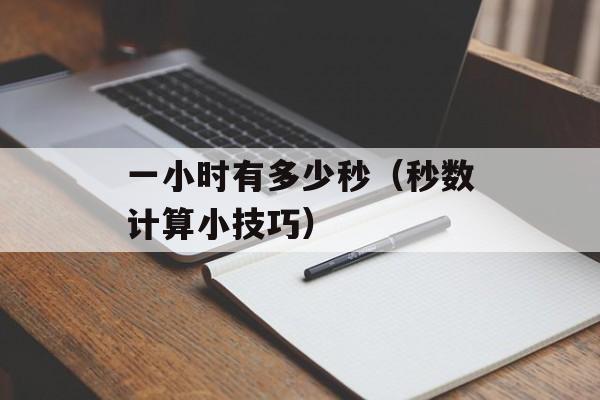 宁波数控车床培训（学习数控车床操作技巧）-第1张图片-