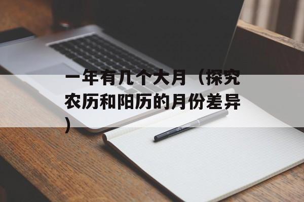 宋轶回怼网友（网友挑战宋轶，她的回应让人佩服）-第1张图片-