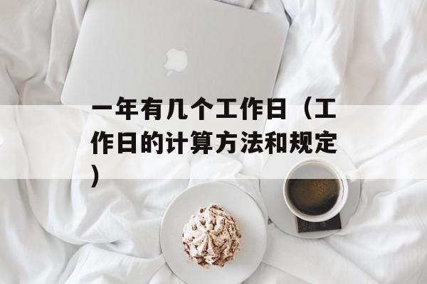 宋雨琦多高（探究宋雨琦的身高）-第1张图片-