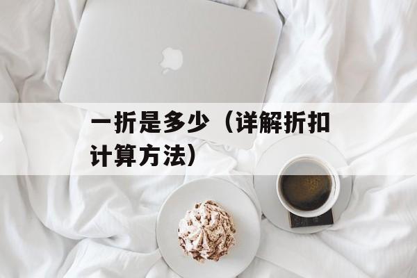 宝贝我找到你的点了是这里（一段感人的寻人故事）-第1张图片-