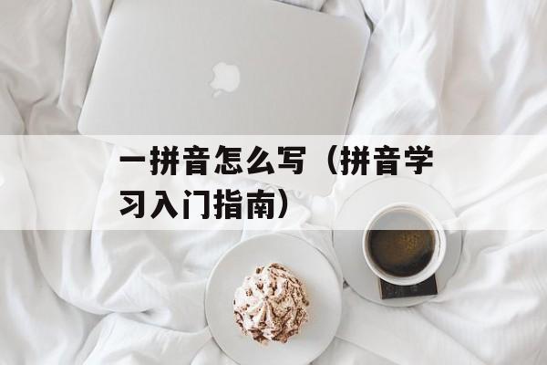 宝马745价格（了解宝马745的市场价格）-第1张图片-