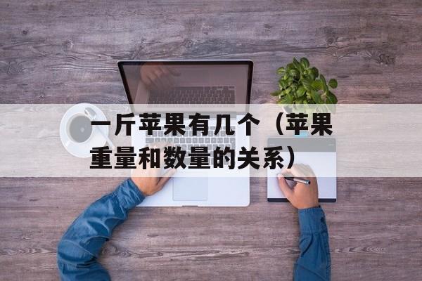 家庭教师六道骸图片（揭秘动漫《家庭教师》中的经典角色六道骸）-第1张图片-
