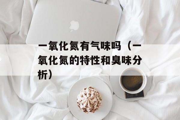 小时代中的歌曲（揭秘电影《小时代》中的经典原声音乐）-第1张图片-