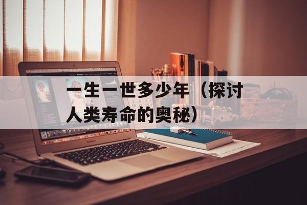 小脚印亲子论坛（分享育儿心得，交流亲子教育）-第1张图片-